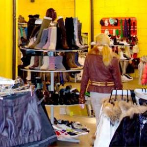 Магазины одежды и обуви Кинешмы