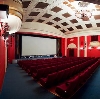 Кинотеатры в Кинешме