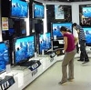 Магазины электроники в Кинешме