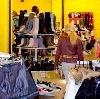 Магазины одежды и обуви в Кинешме