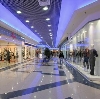 Торговые центры в Кинешме